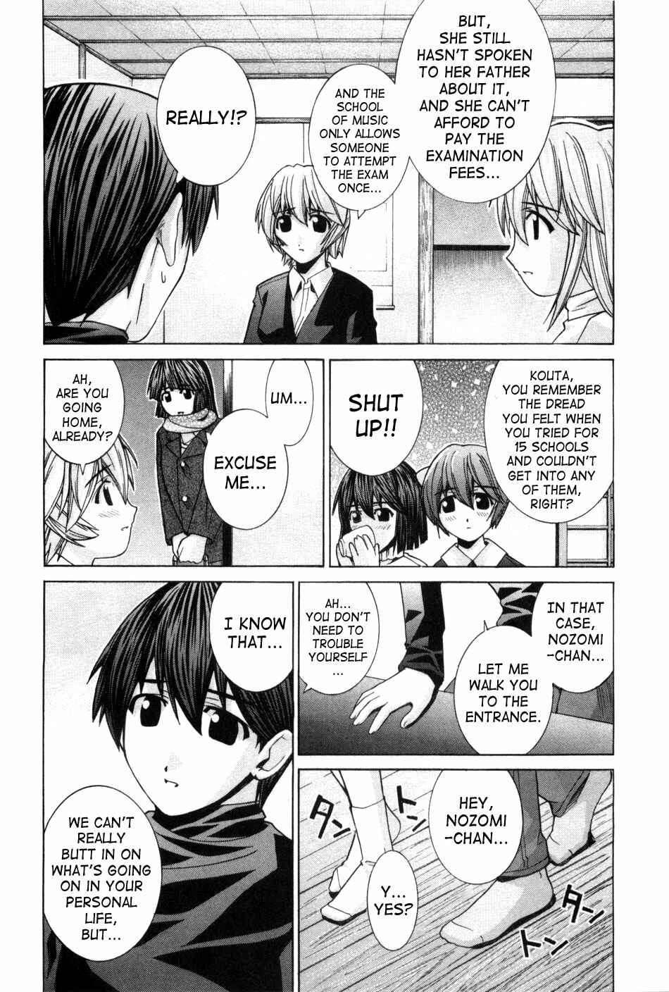 Page 19 Chapter 75.5 Elfen Lied