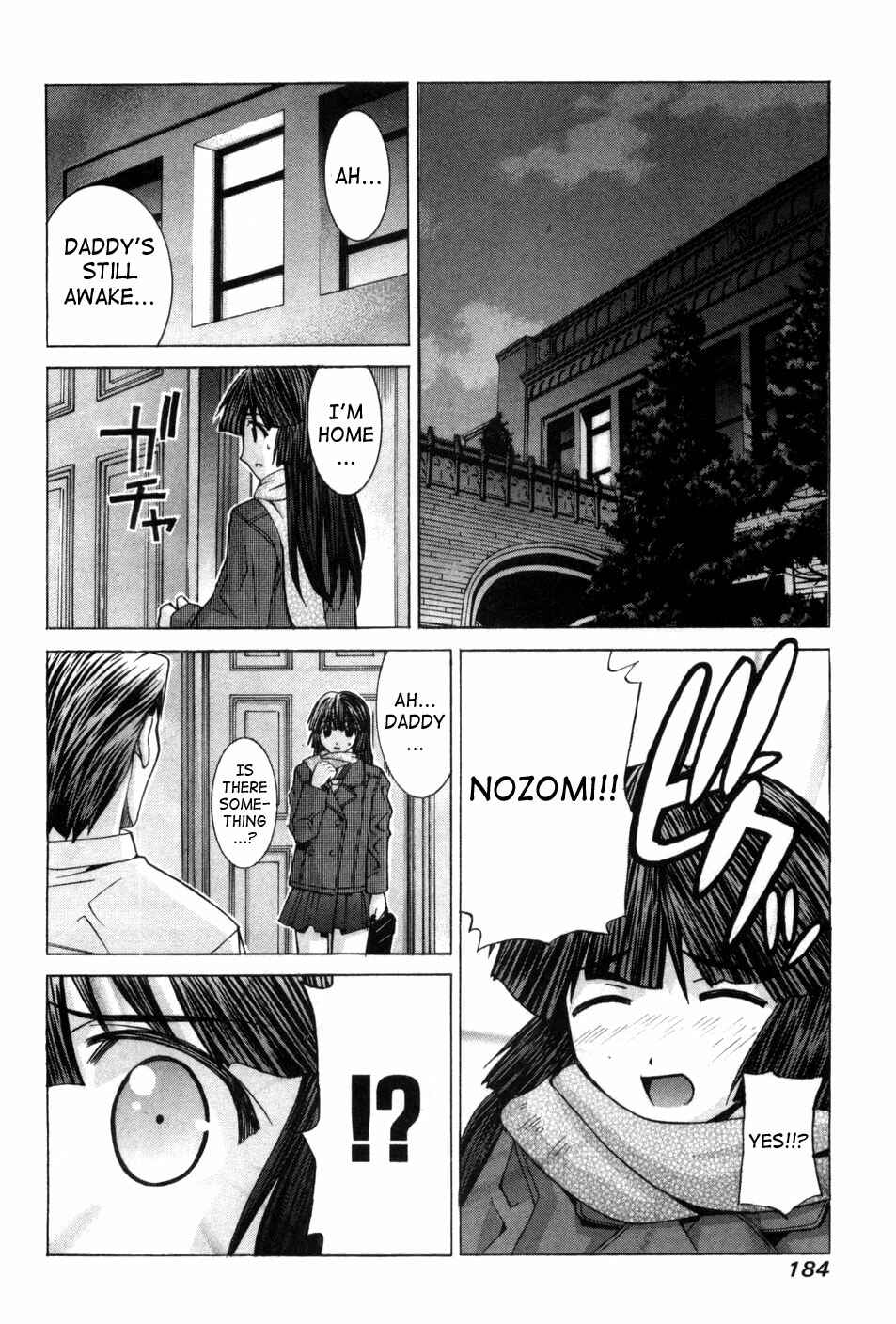 Page 21 Chapter 75.5 Elfen Lied