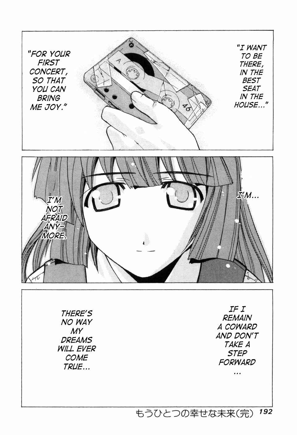 Page 29 Chapter 75.5 Elfen Lied
