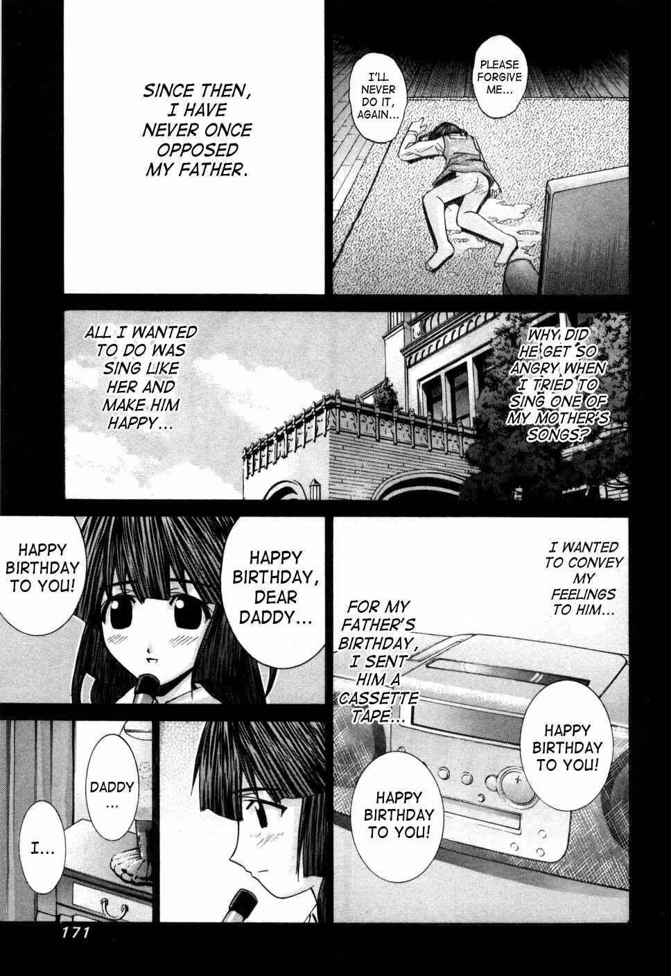 Page 8 Chapter 75.5 Elfen Lied