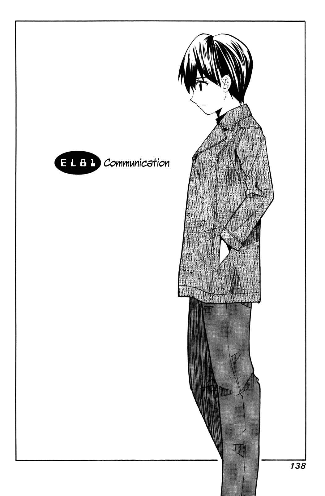 Page 1 Chapter 81 Elfen Lied