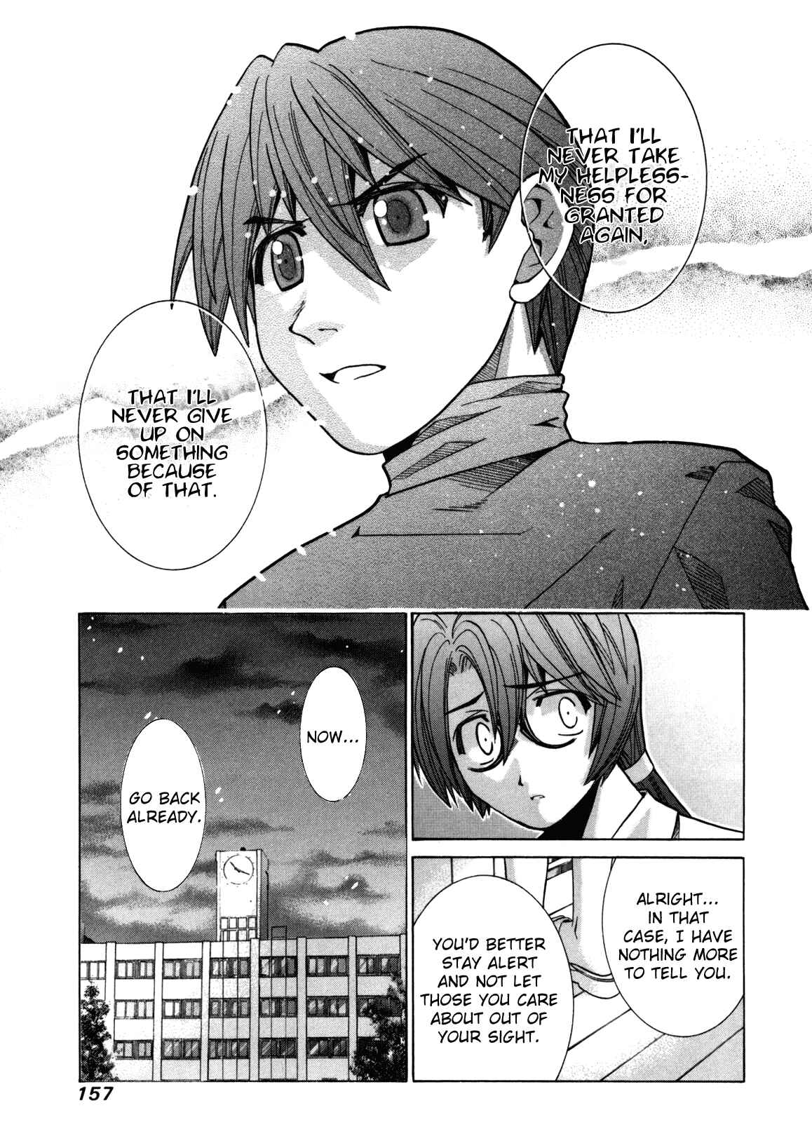 Page 20 Chapter 81 Elfen Lied