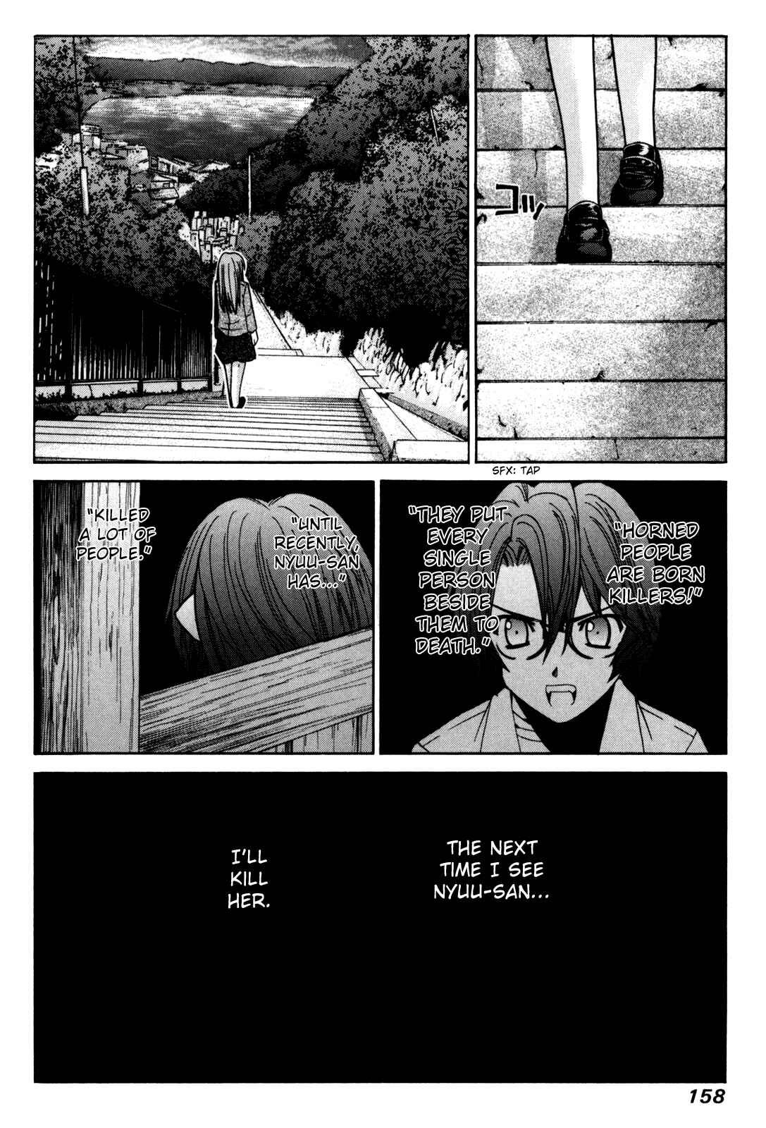 Page 21 Chapter 81 Elfen Lied