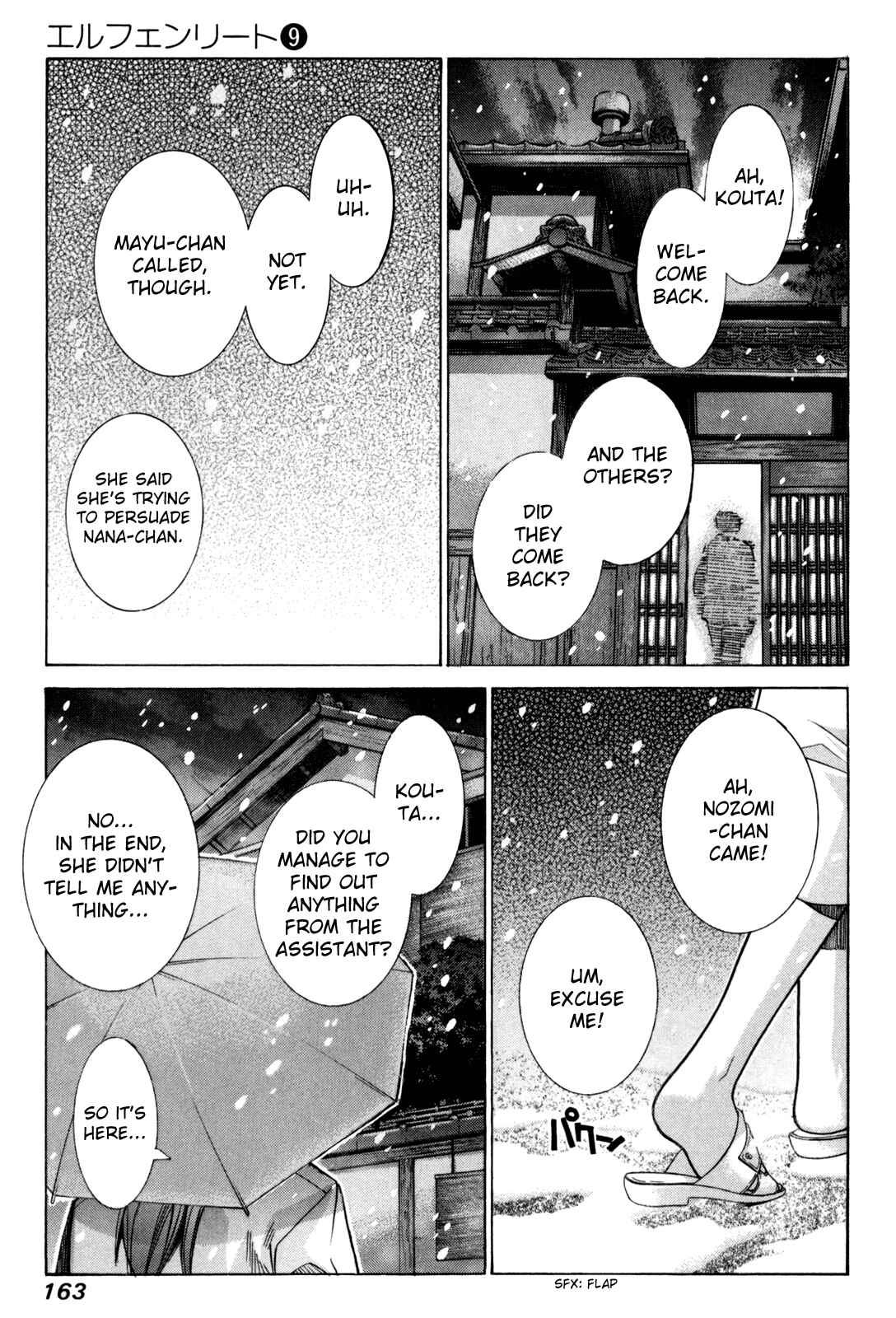 Page 26 Chapter 81 Elfen Lied