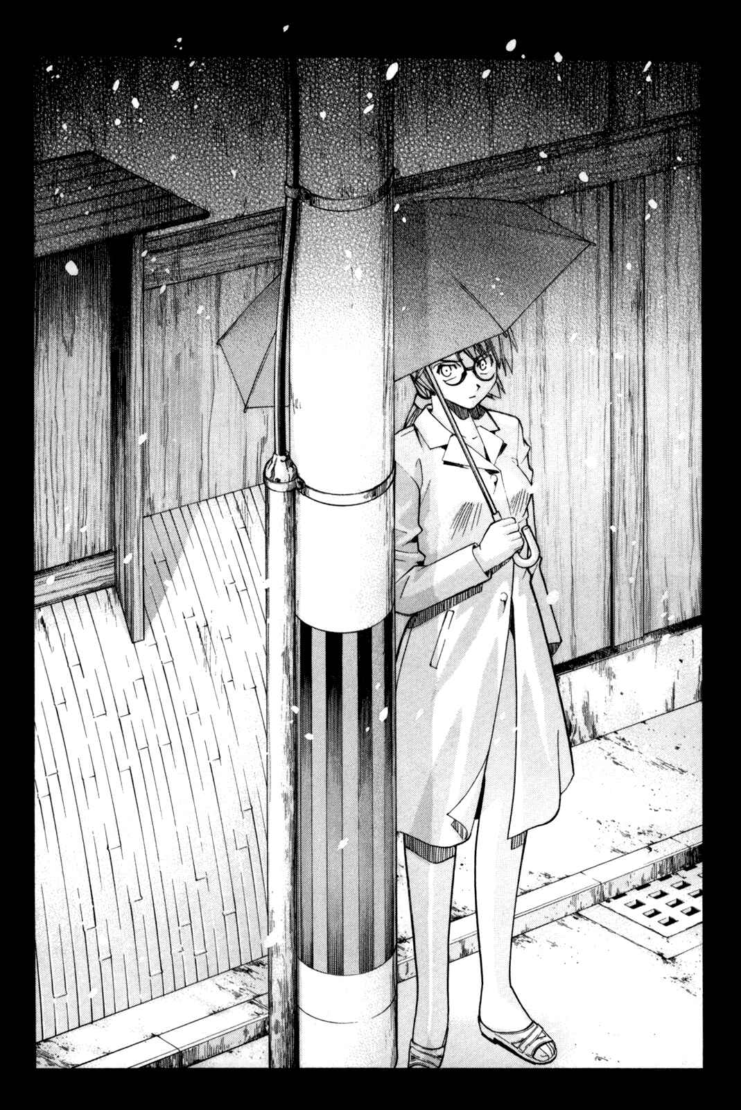 Page 27 Chapter 81 Elfen Lied
