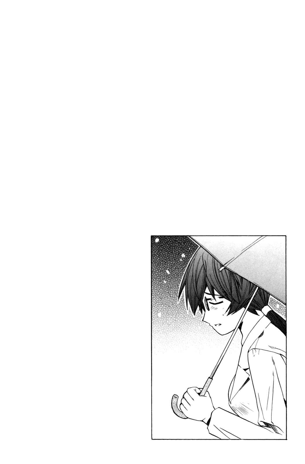 Page 29 Chapter 81 Elfen Lied