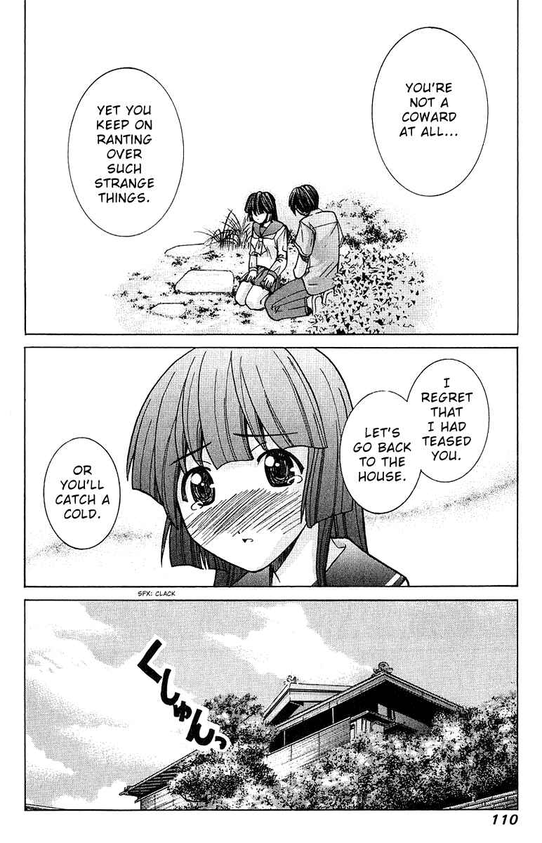 Page 14 Chapter 44 Elfen Lied