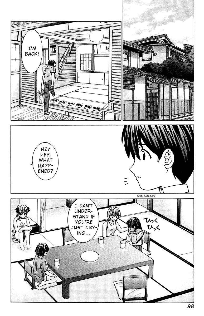 Page 2 Chapter 44 Elfen Lied