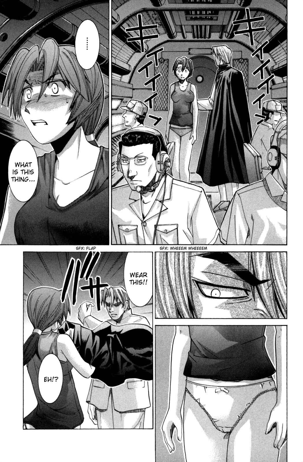 Page 12 Chapter 95 Elfen Lied
