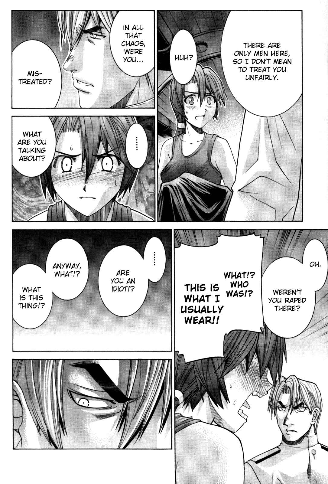 Page 13 Chapter 95 Elfen Lied