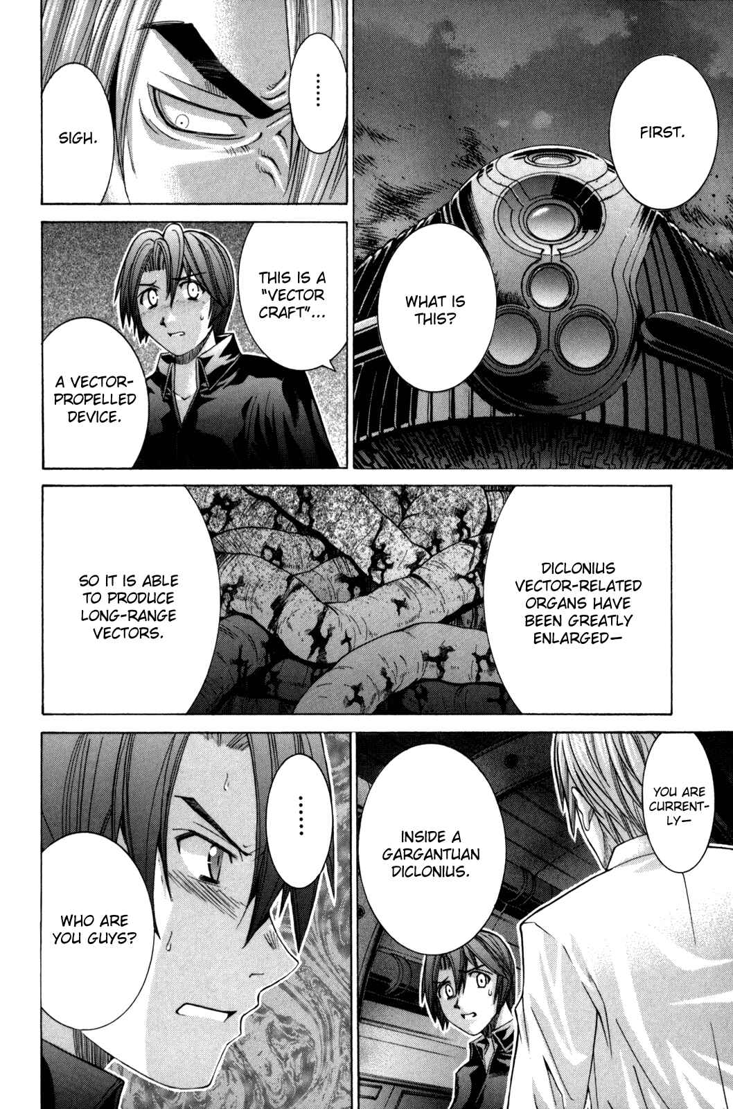 Page 15 Chapter 95 Elfen Lied
