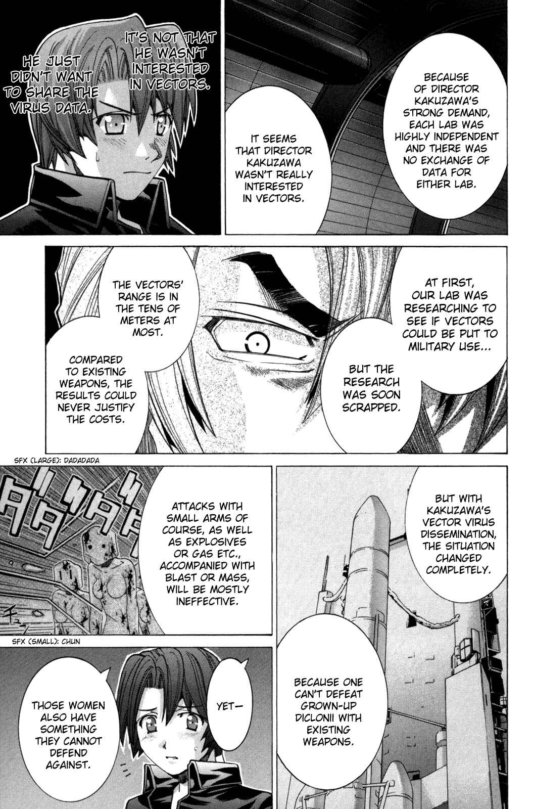 Page 18 Chapter 95 Elfen Lied