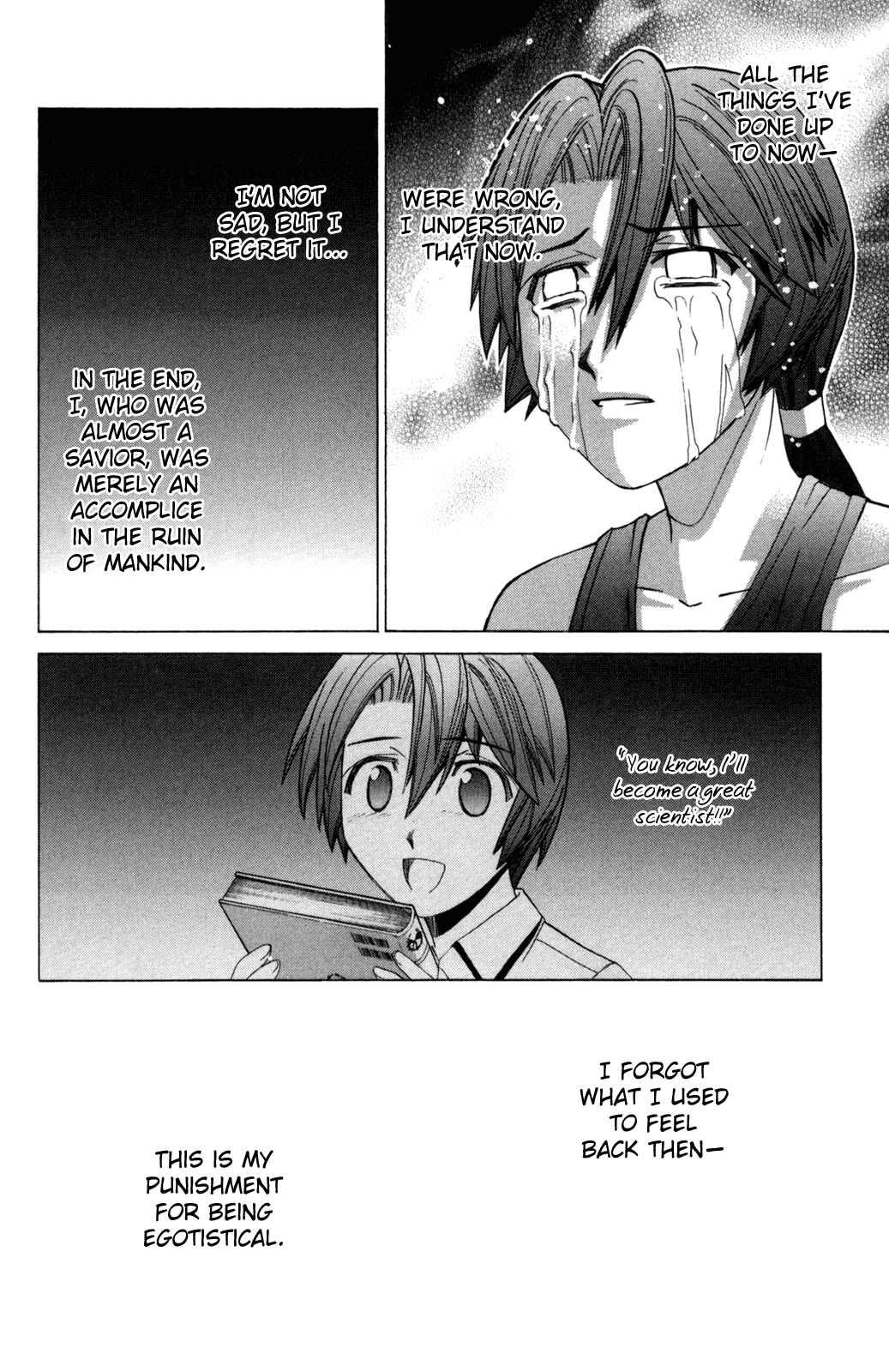 Page 4 Chapter 95 Elfen Lied