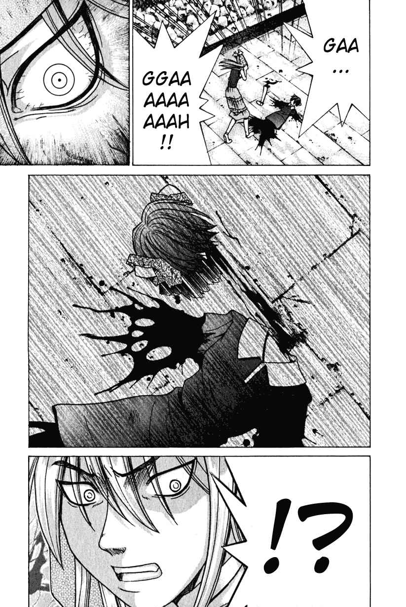 Page 15 Chapter 15 Elfen Lied
