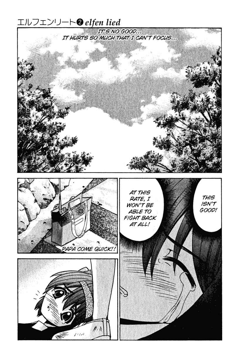 Page 5 Chapter 15 Elfen Lied