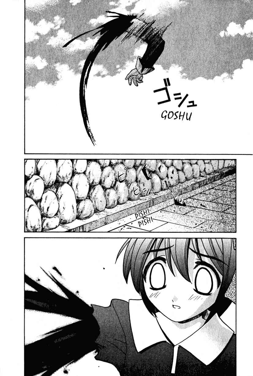 Page 8 Chapter 15 Elfen Lied
