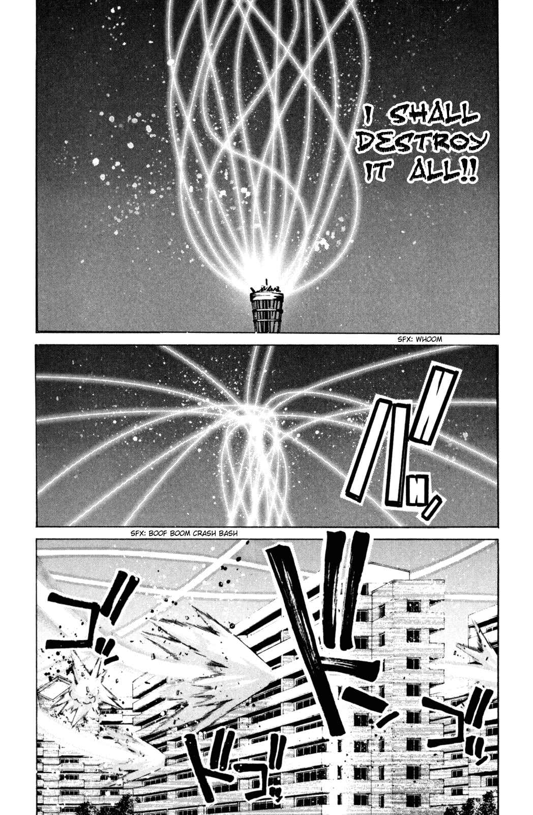Page 14 Chapter 102 Elfen Lied