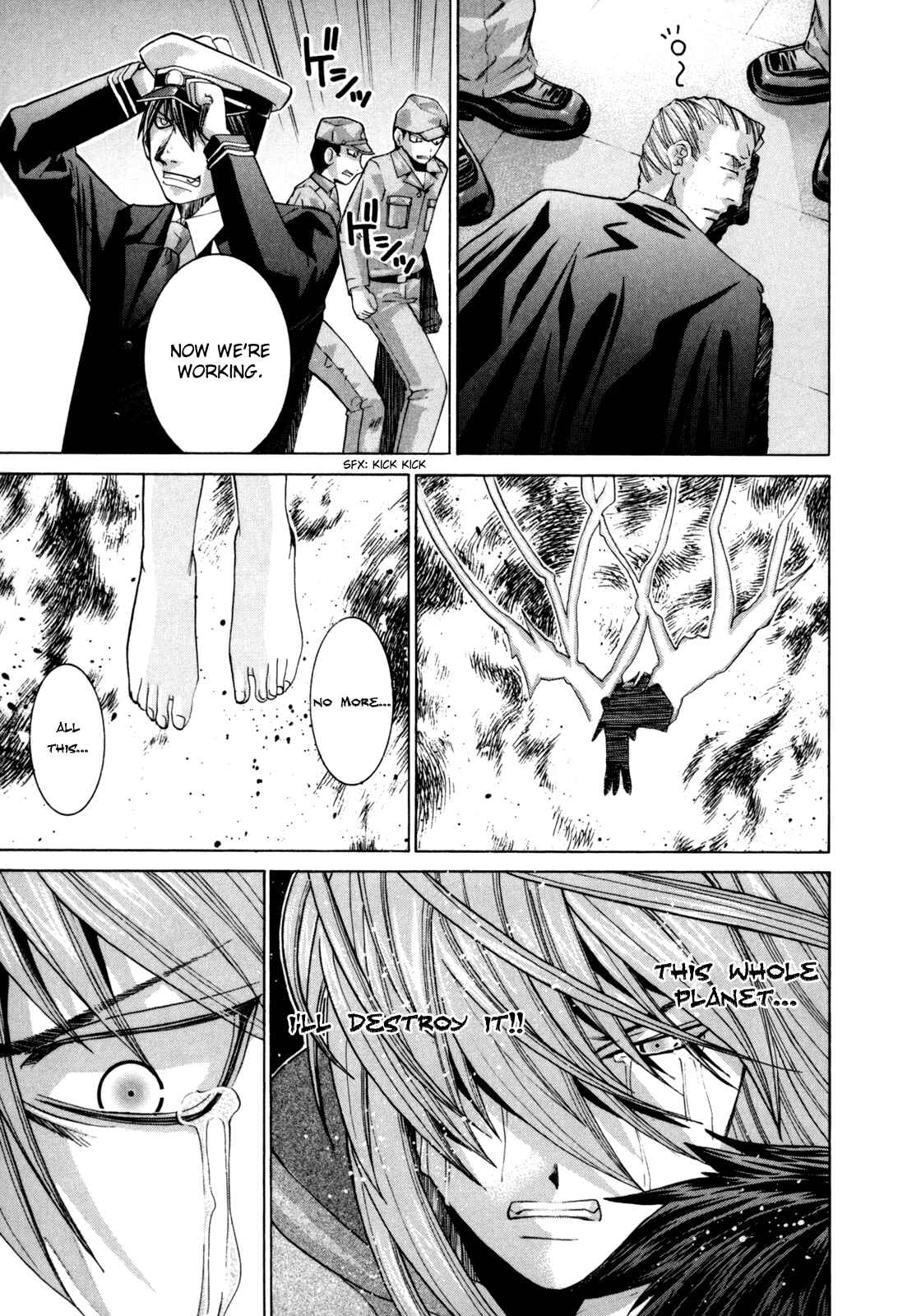 Page 17 Chapter 102 Elfen Lied