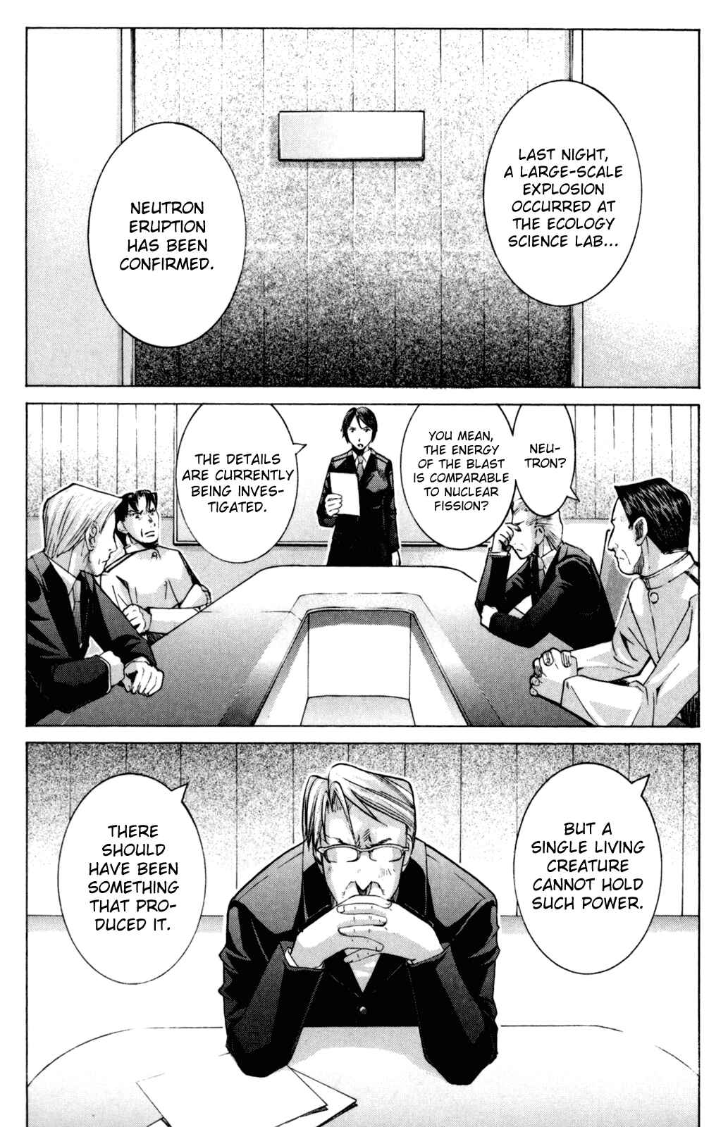 Page 2 Chapter 102 Elfen Lied