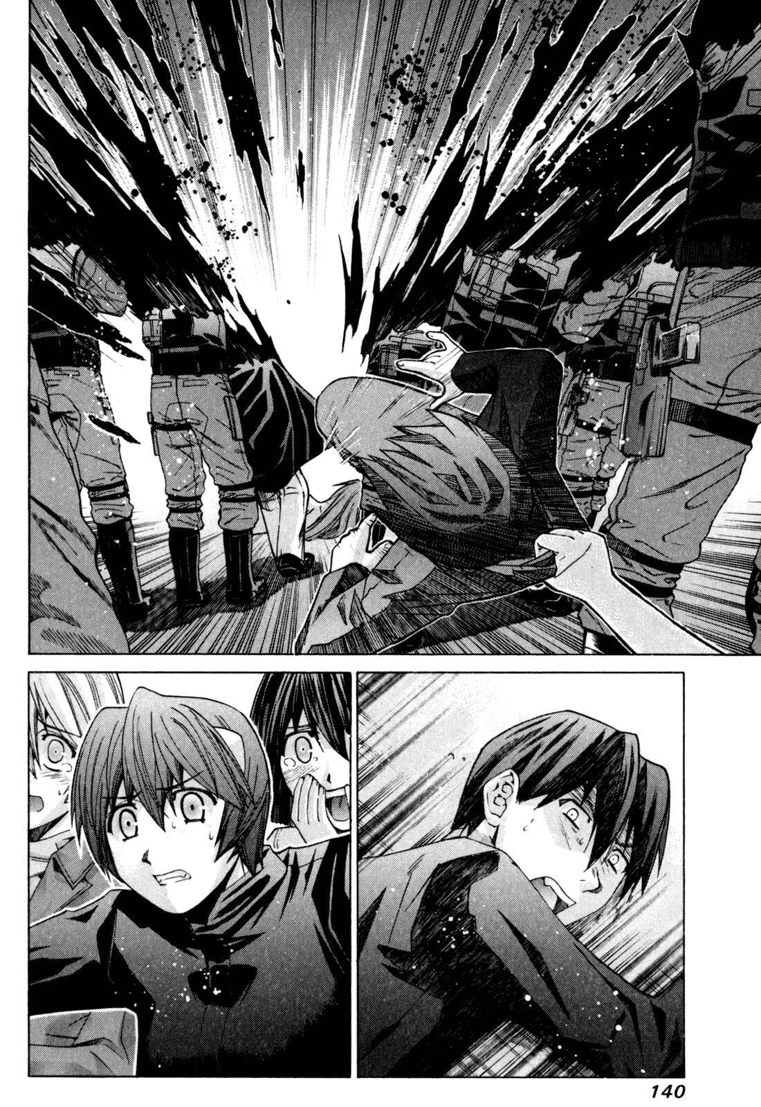 Page 10 Chapter 105 Elfen Lied