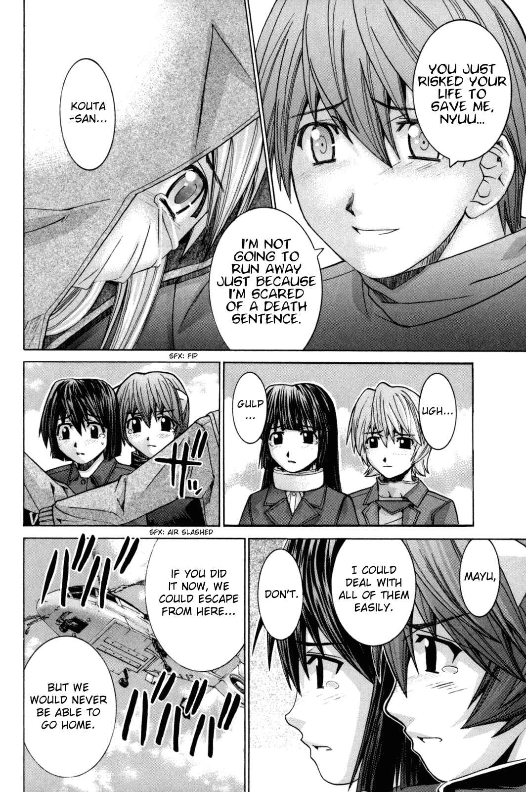 Page 4 Chapter 105 Elfen Lied