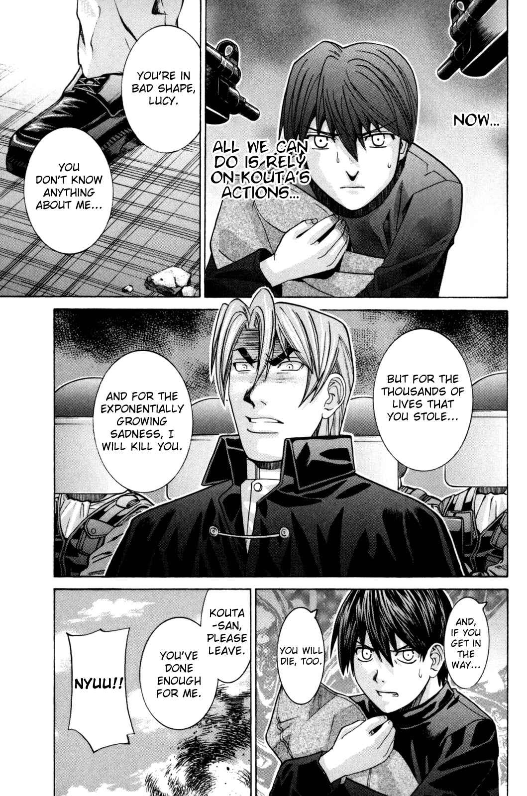 Page 5 Chapter 105 Elfen Lied