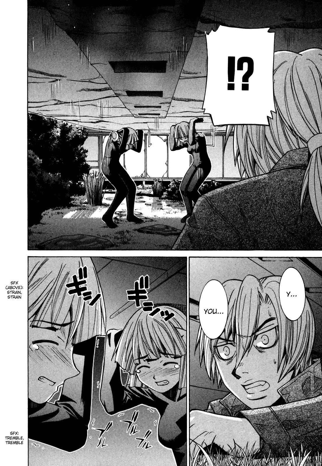 Page 13 Chapter 84 Elfen Lied