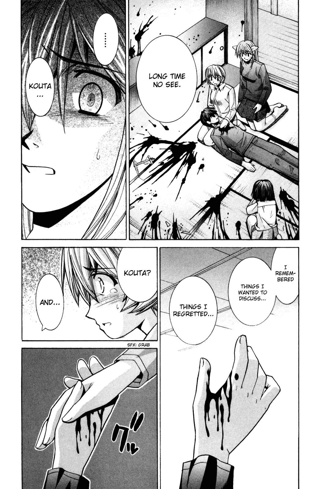 Page 2 Chapter 84 Elfen Lied