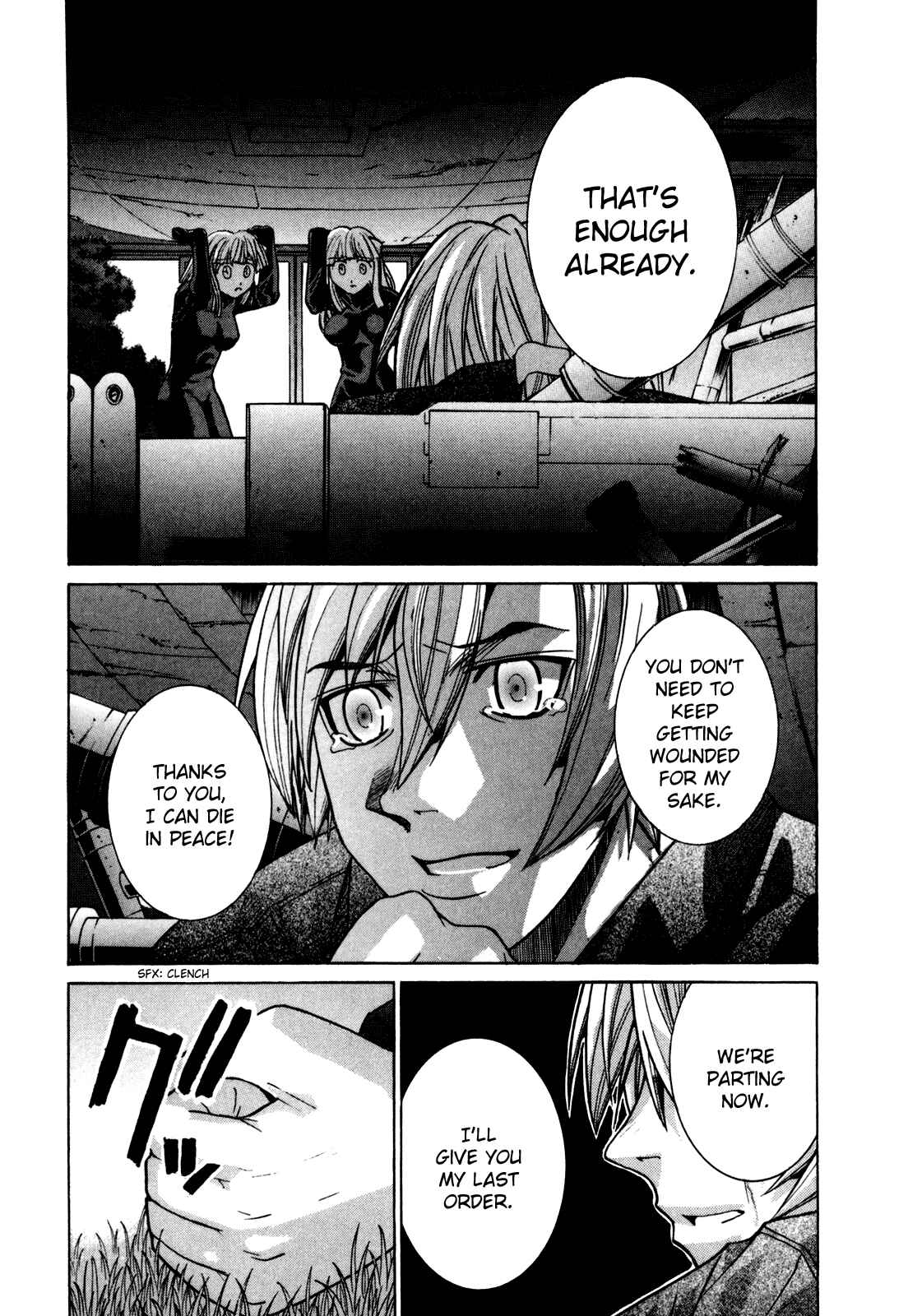 Page 21 Chapter 84 Elfen Lied