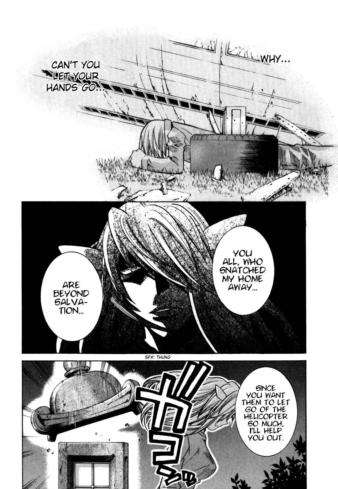 Page 25 Chapter 84 Elfen Lied