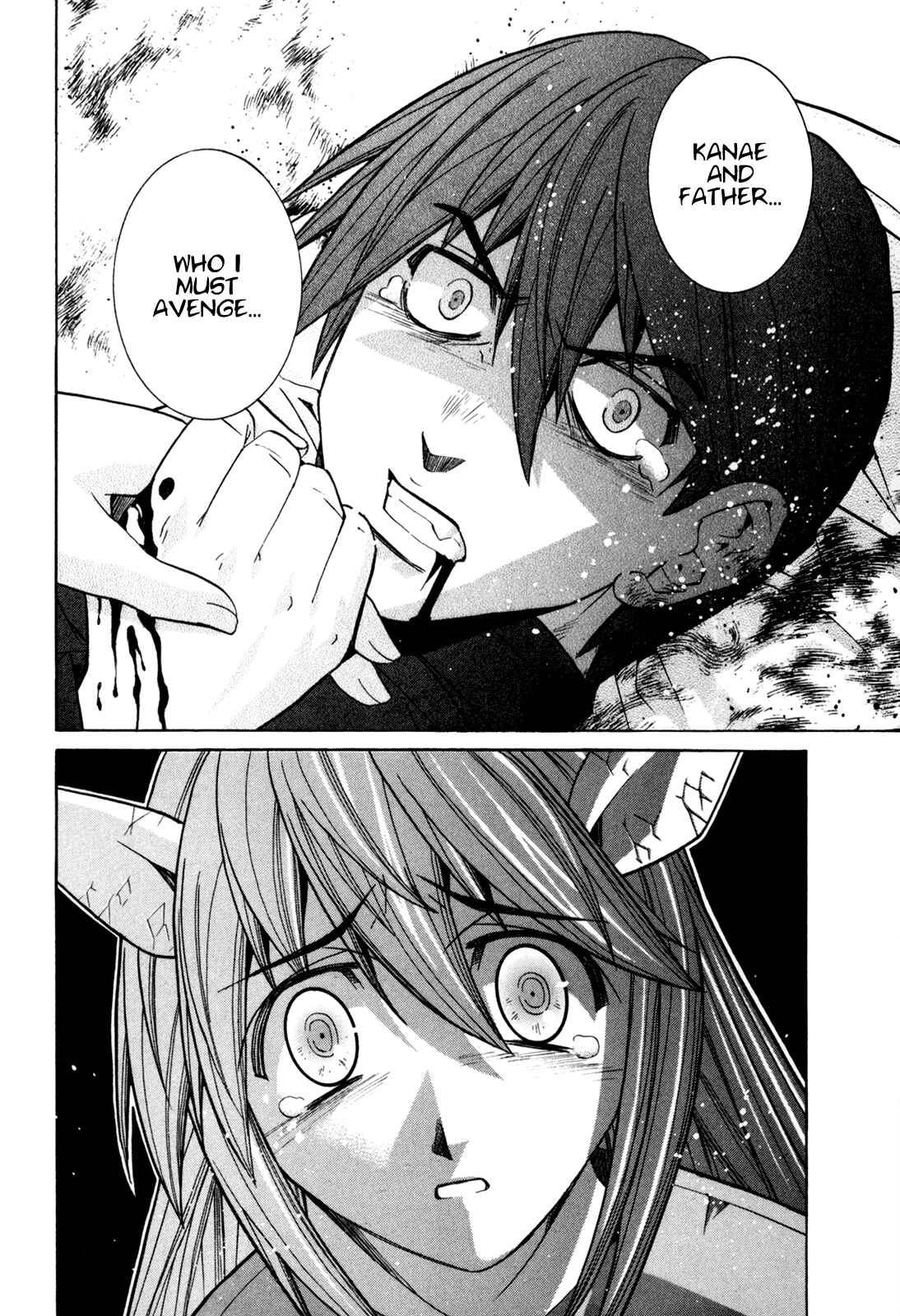 Page 3 Chapter 84 Elfen Lied