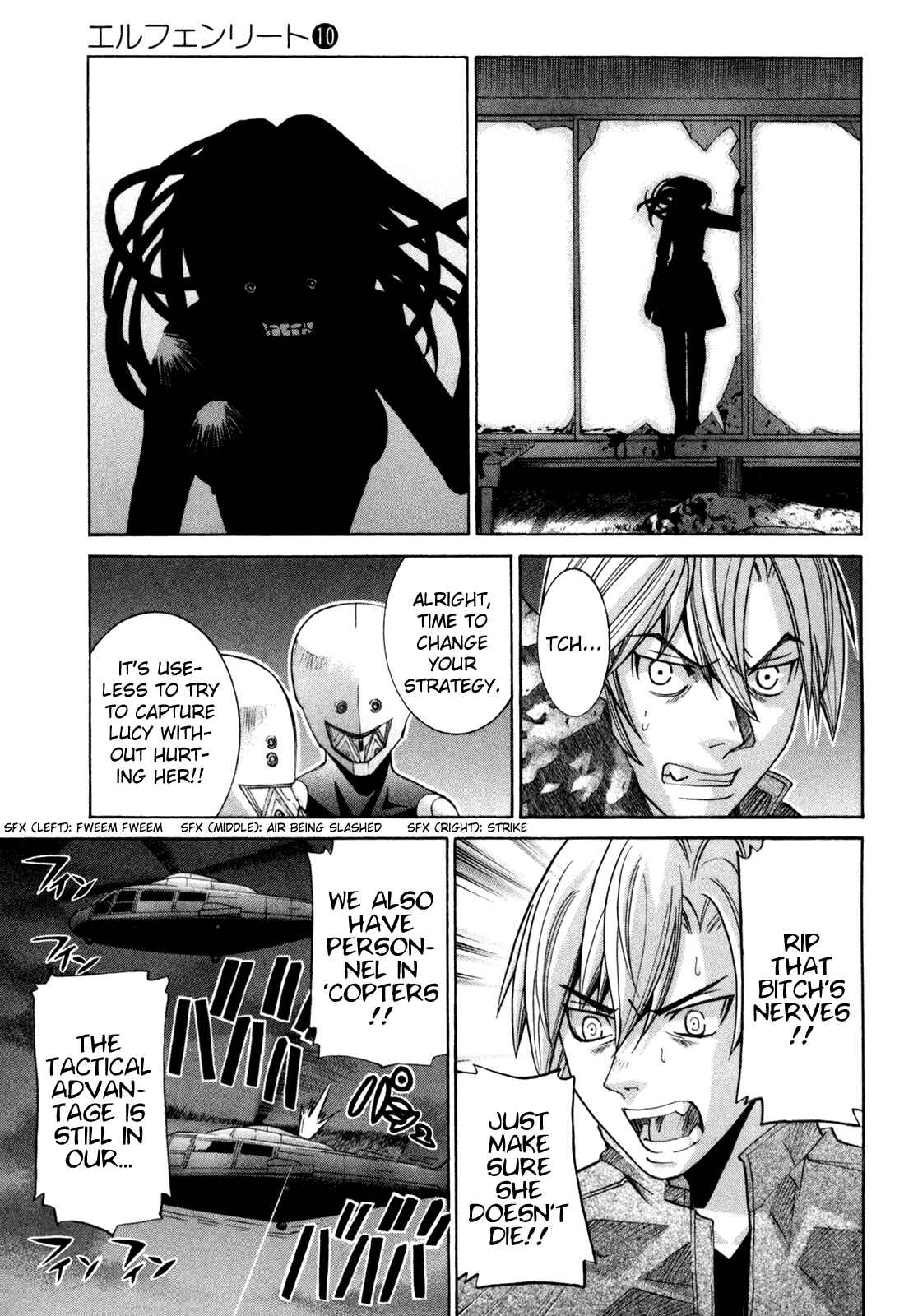 Page 6 Chapter 84 Elfen Lied