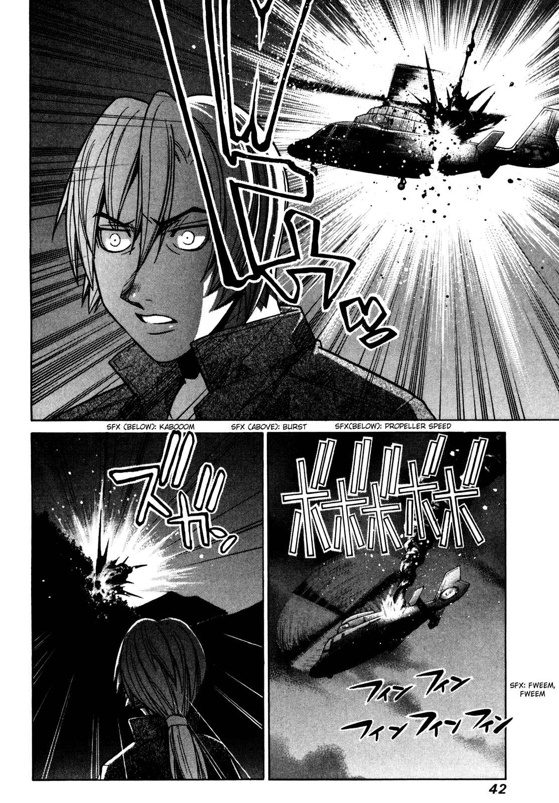 Page 7 Chapter 84 Elfen Lied