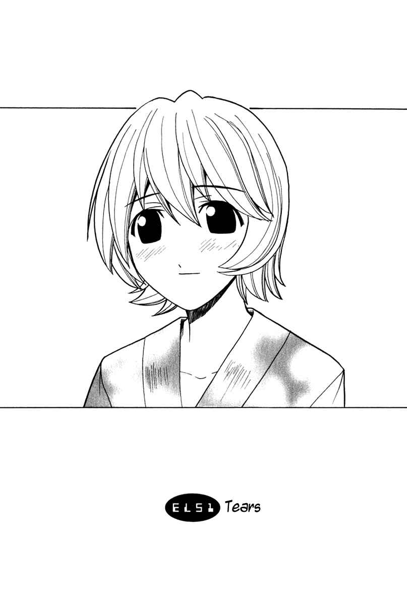 Page 1 Chapter 51 Elfen Lied