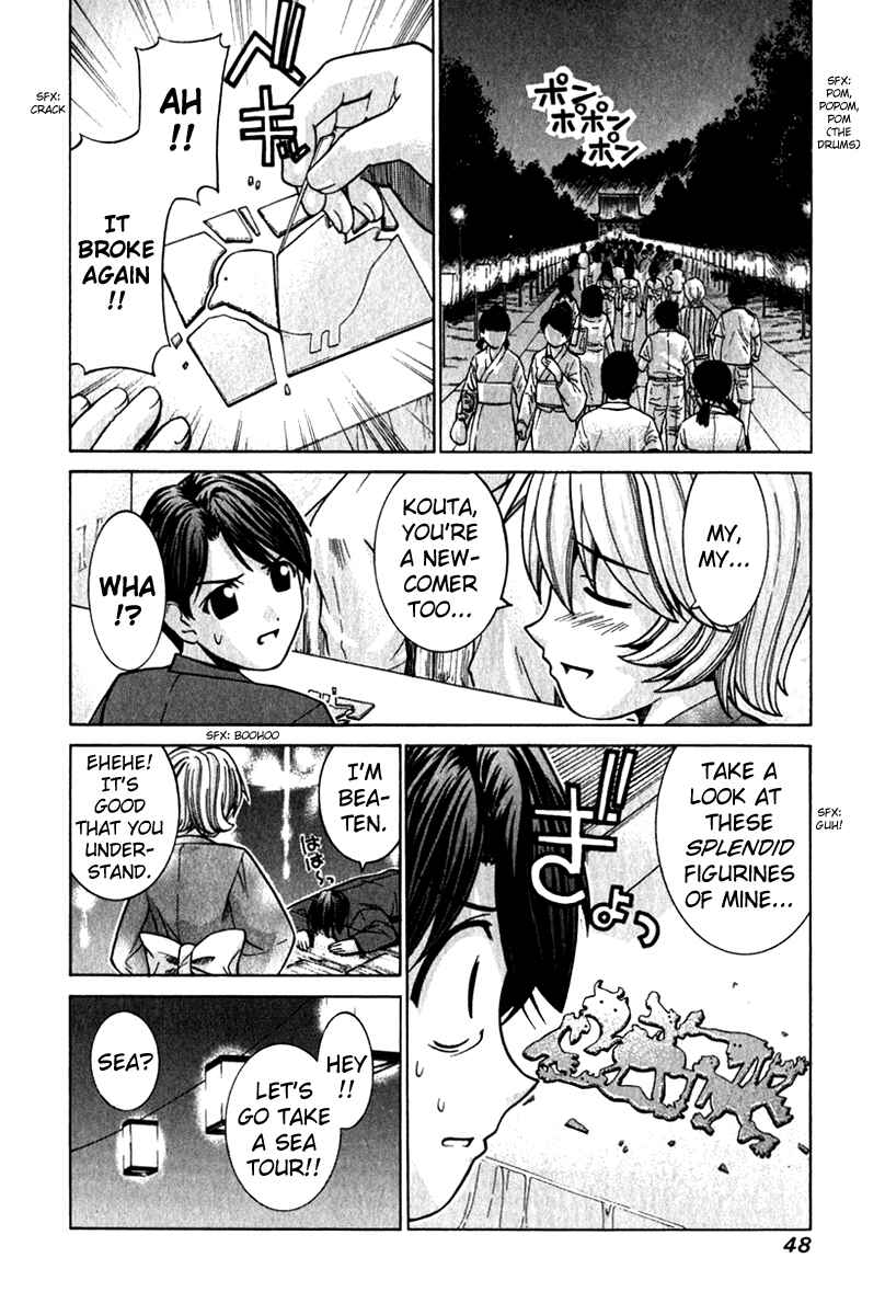 Page 10 Chapter 51 Elfen Lied
