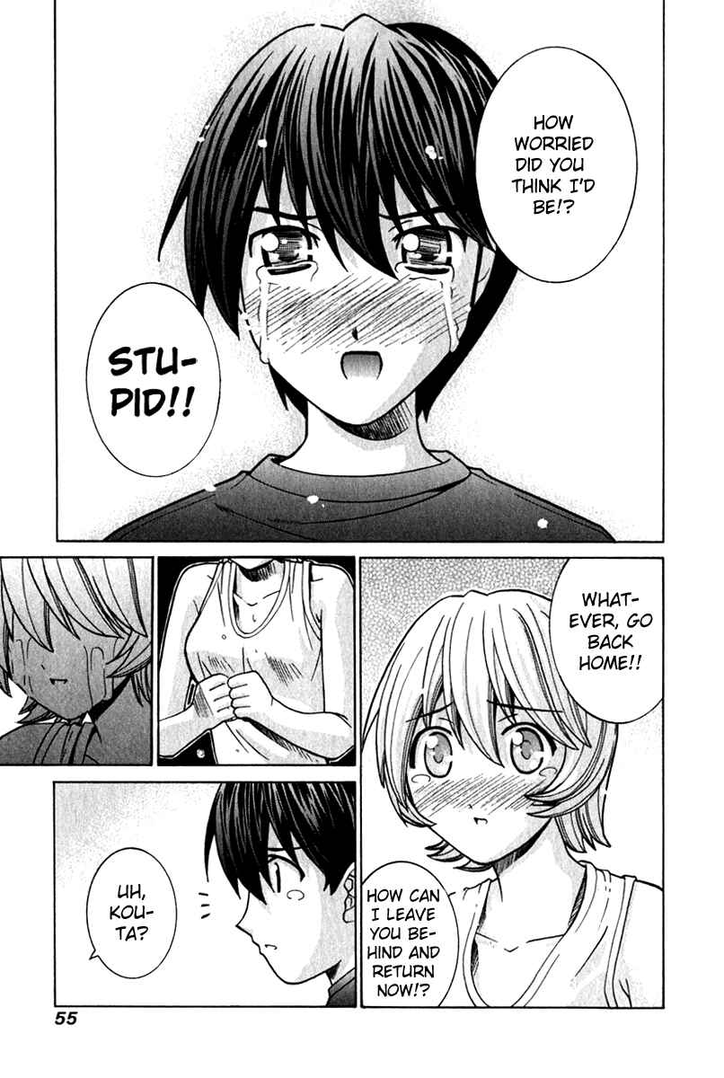 Page 17 Chapter 51 Elfen Lied