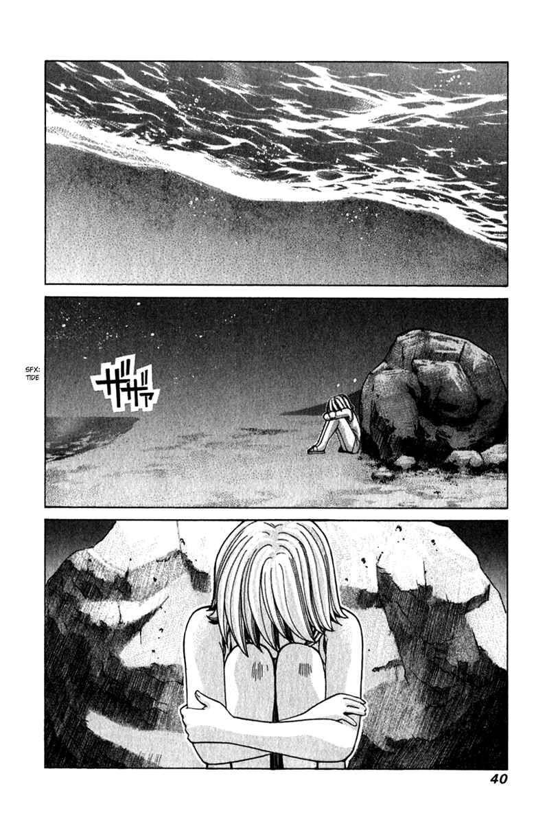 Page 2 Chapter 51 Elfen Lied