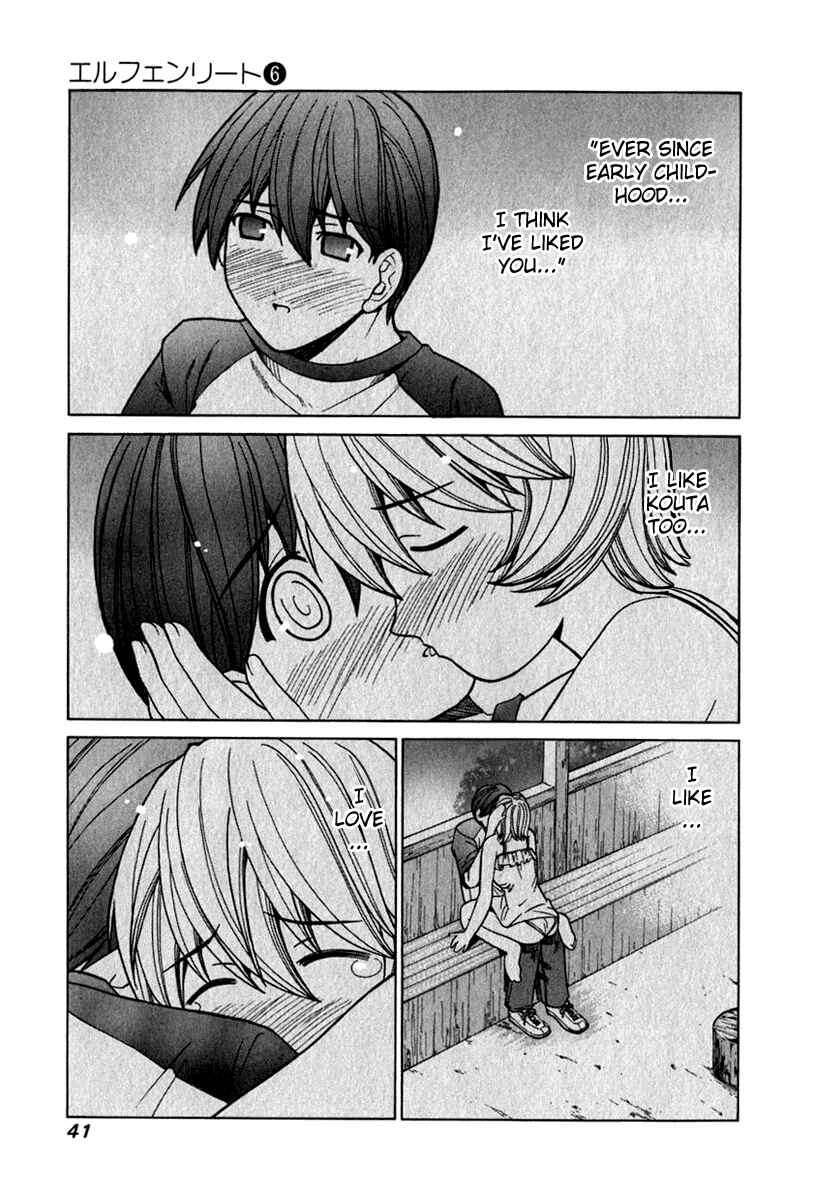 Page 3 Chapter 51 Elfen Lied
