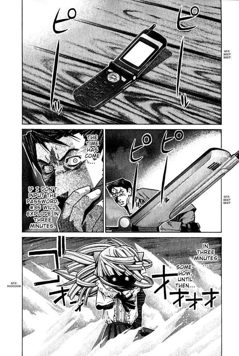Page 11 Chapter 63 Elfen Lied