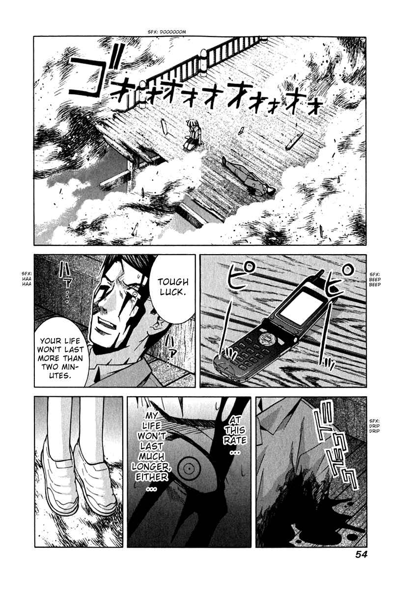 Page 17 Chapter 63 Elfen Lied