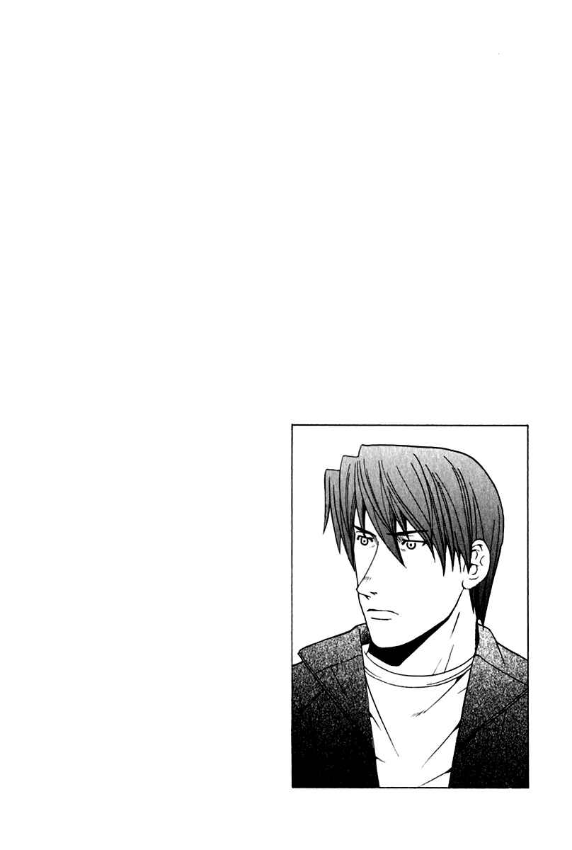 Page 27 Chapter 63 Elfen Lied