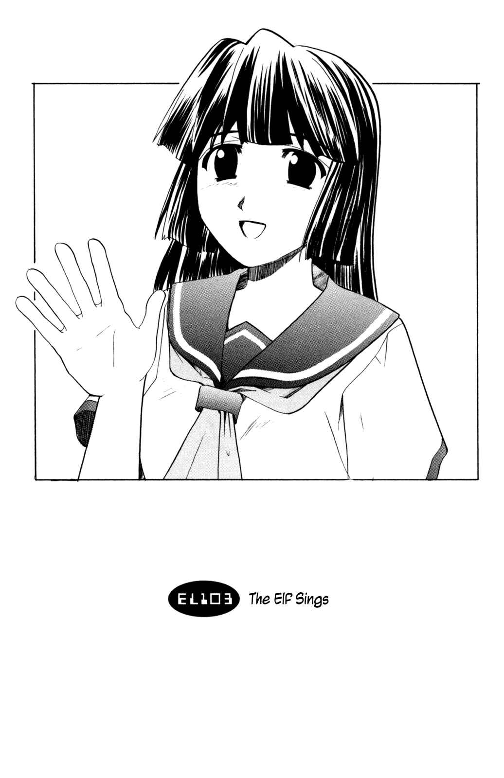Page 1 Chapter 103 Elfen Lied