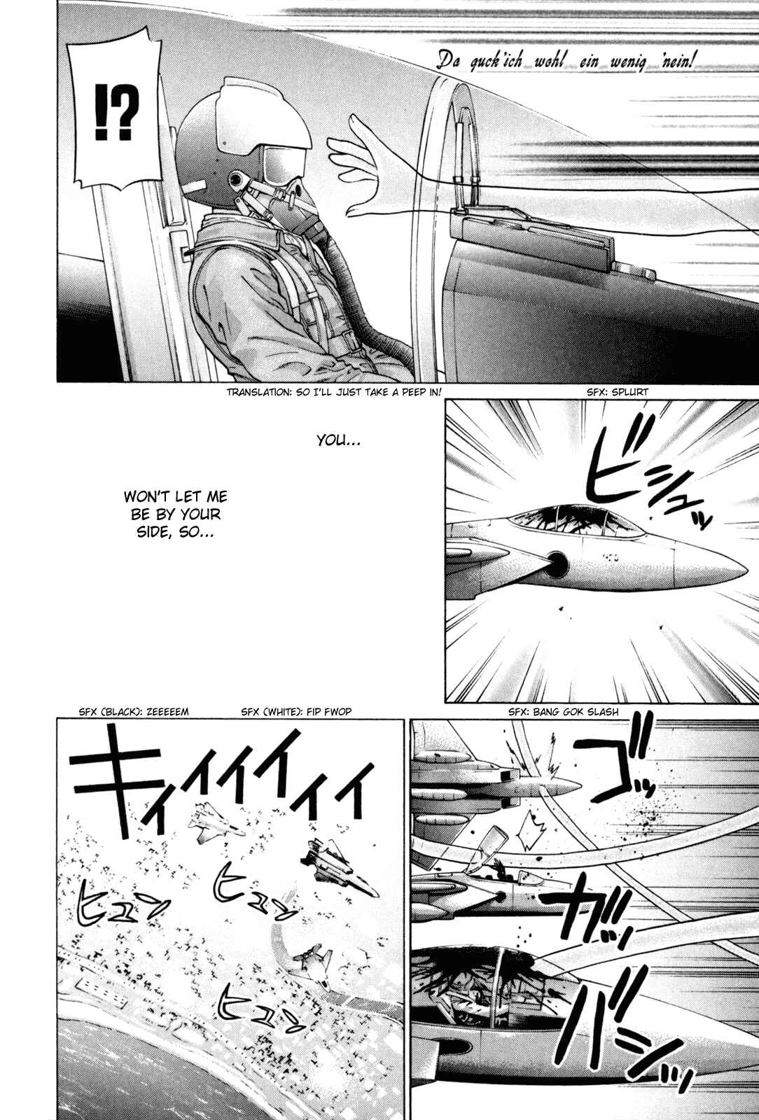 Page 12 Chapter 103 Elfen Lied
