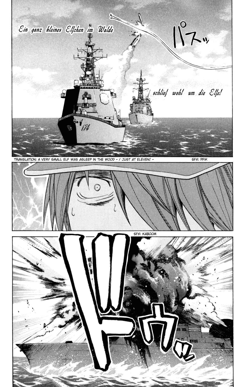Page 14 Chapter 103 Elfen Lied