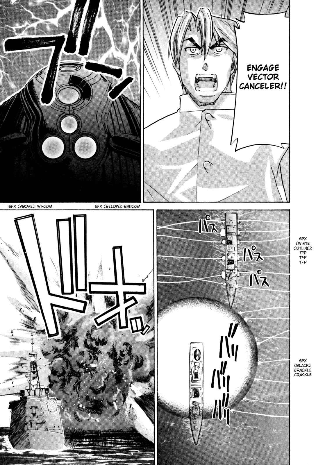 Page 16 Chapter 103 Elfen Lied
