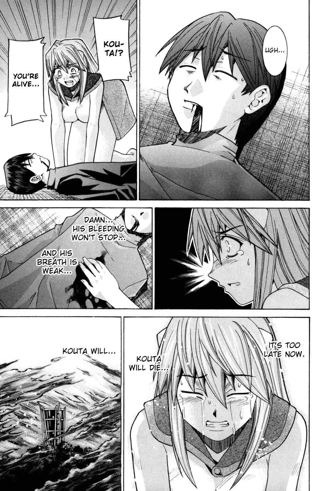 Page 3 Chapter 103 Elfen Lied