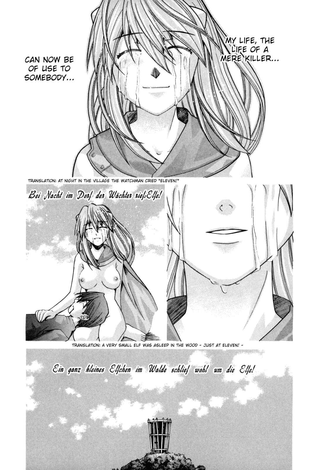 Page 7 Chapter 103 Elfen Lied