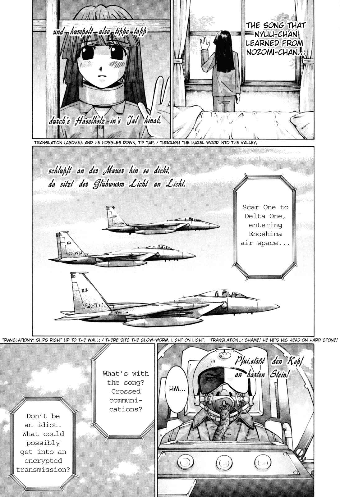 Page 9 Chapter 103 Elfen Lied