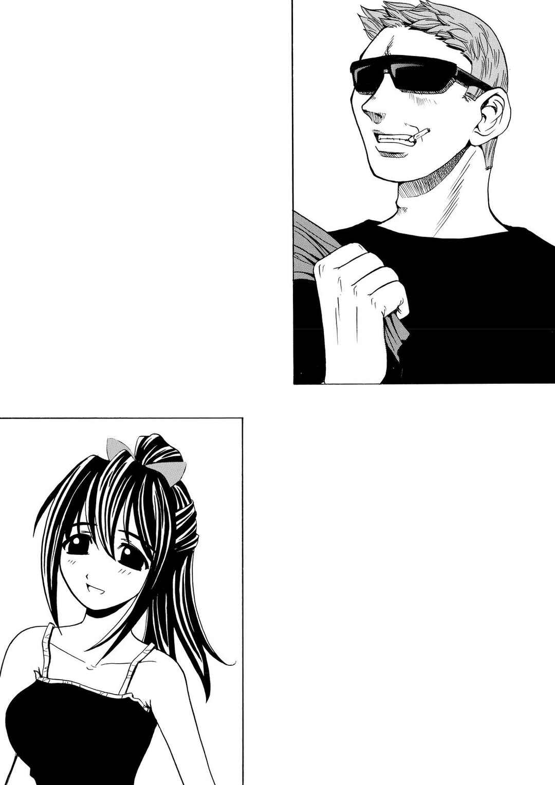 Page 27 Chapter 7.5 Elfen Lied