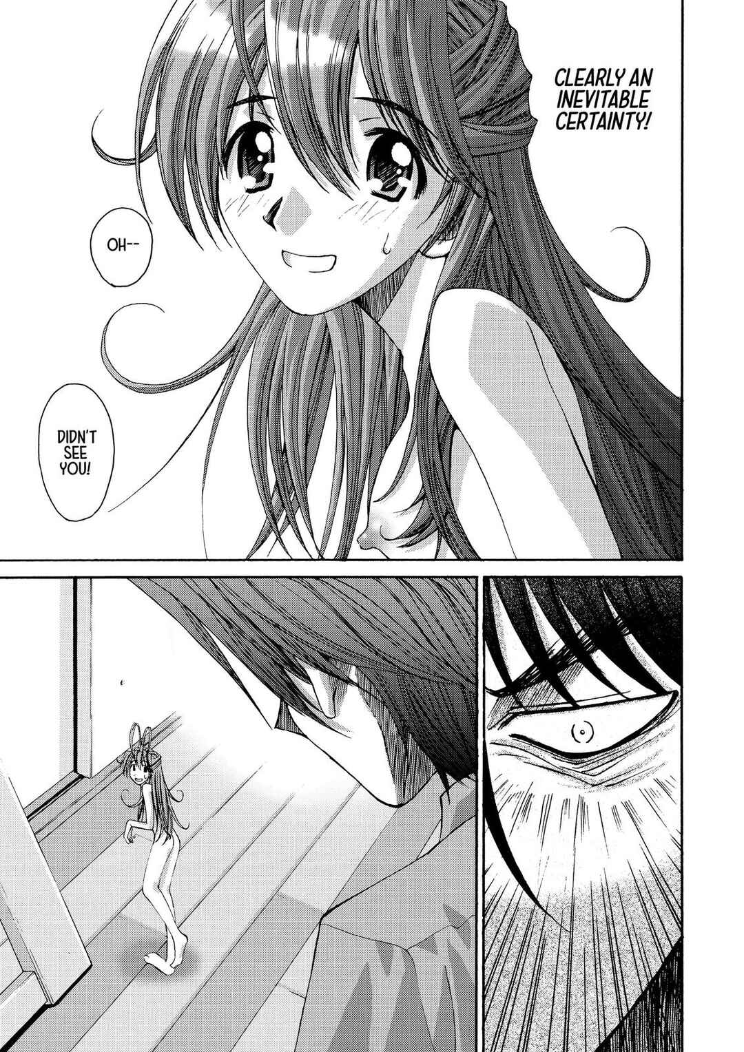 Page 7 Chapter 7.5 Elfen Lied